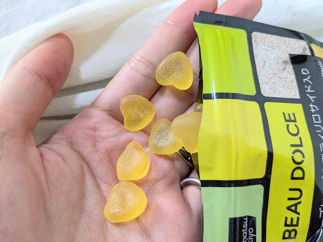 マツキヨ ボウドルチェ