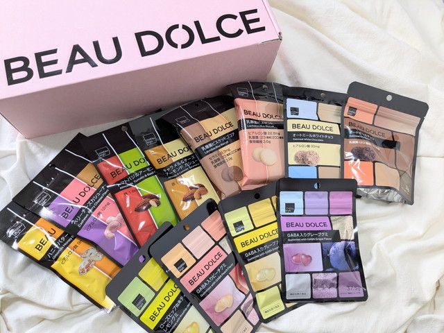 マツキヨ ボウドルチェ