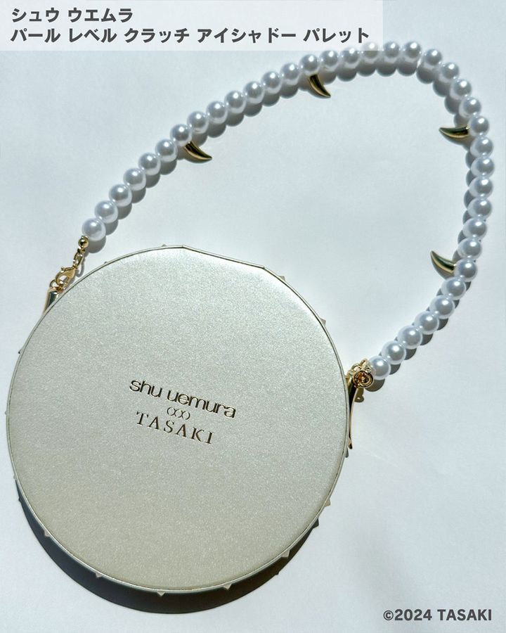 シュウ ウエムラ パール レベル クラッチ アイシャドー パレット