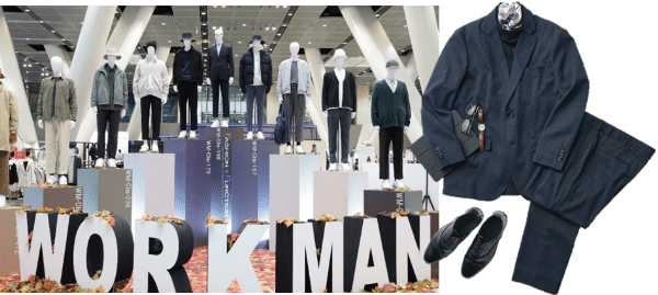 日本最大の「＃ワークマン女子」がオープン！究極の無感覚ウェアも初販売！