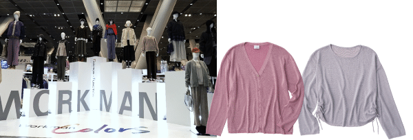 日本最大の「＃ワークマン女子」がオープン！究極の無感覚ウェアも初販売！
