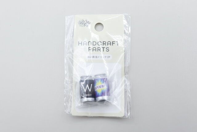 セリア ぬい用 缶ドリンク 2P パッケージ