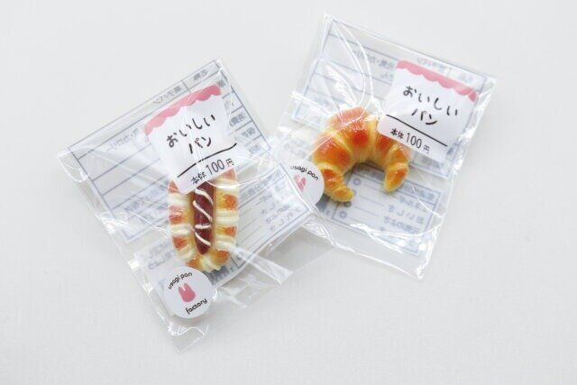 セリア ぬい用 菓子パン