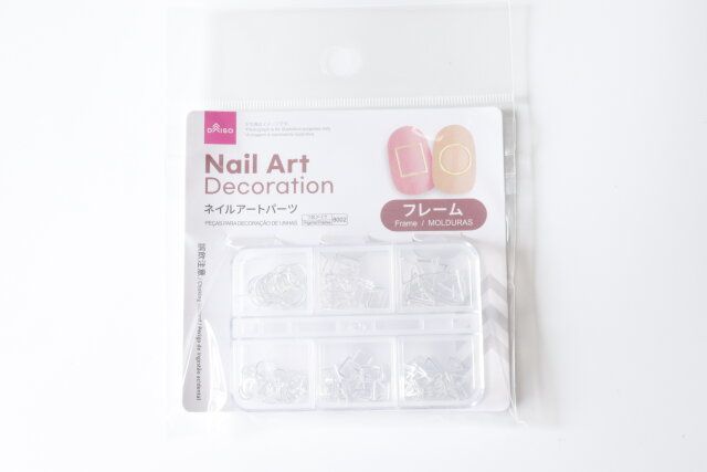 ダイソー ネイルアートパーツ（フレーム） パッケージ