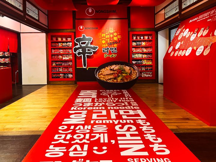 「辛ラーメンクイズルーム」の様子