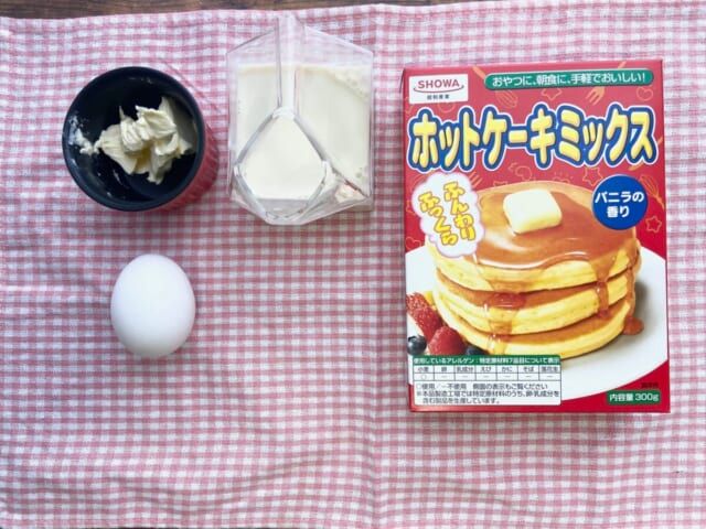 3COINS チュロスメーカー 材料