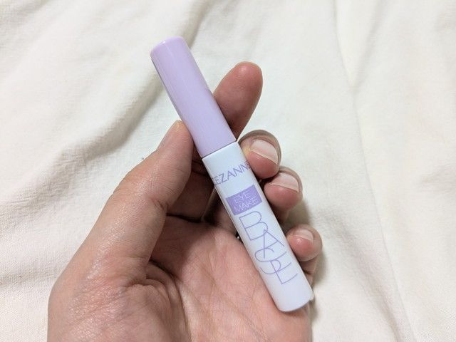 セザンヌ アイメイクベース