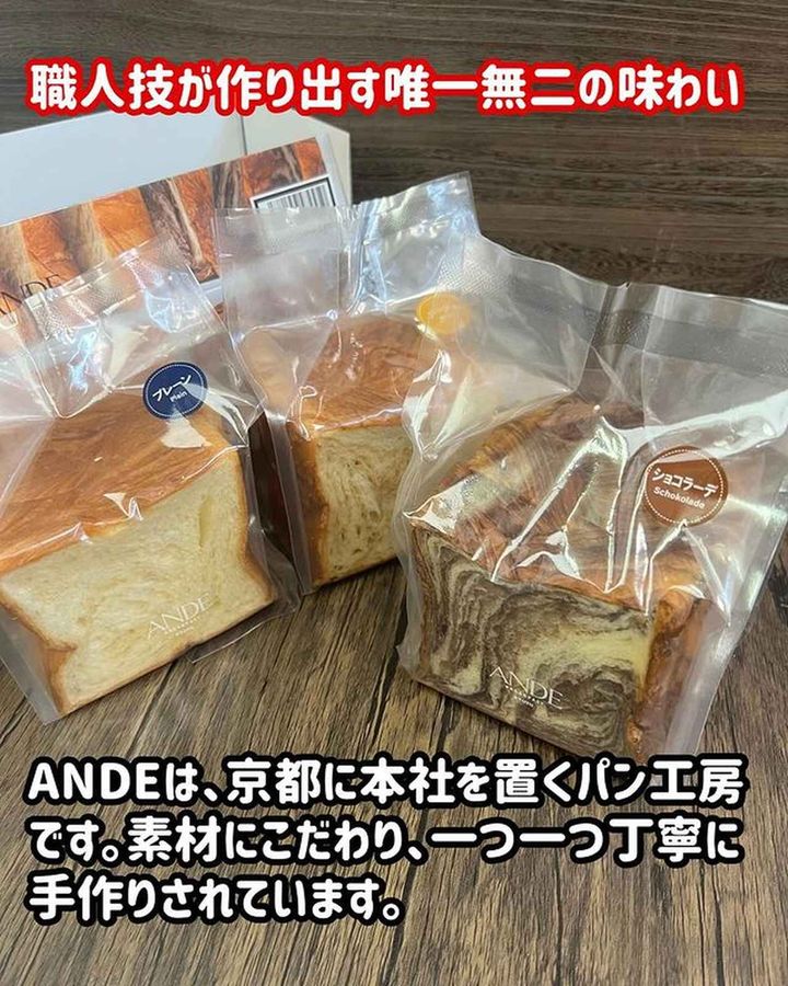 画像2: 出典：Instagram