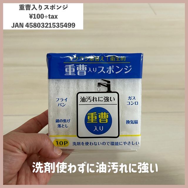 画像2: 出典：Instagram