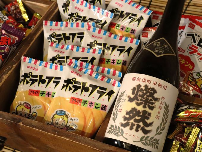 おかやま地酒×駄菓子AI味覚センサーペアリング