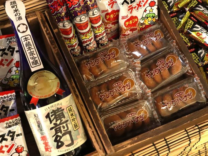 おかやま地酒×駄菓子AI味覚センサーペアリング