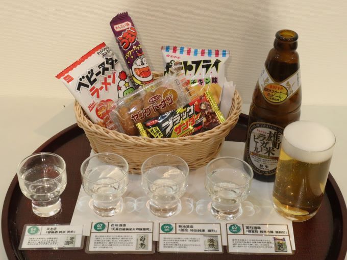 おかやま地酒×駄菓子AI味覚センサーペアリング