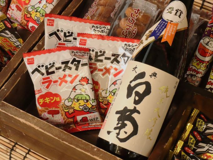 おかやま地酒×駄菓子AI味覚センサーペアリング
