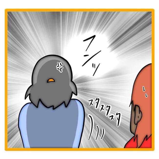 ご飯で嫌味21-18