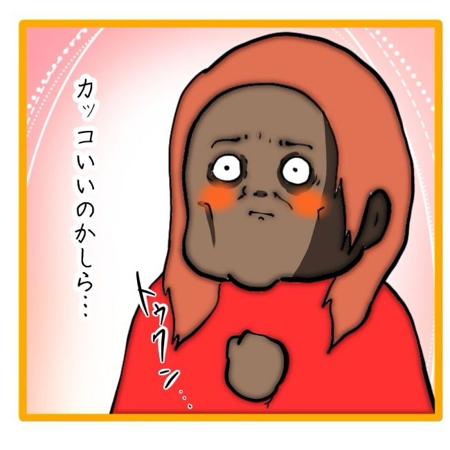 ご飯で嫌味21-20