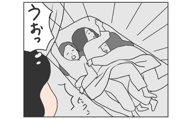 中国のはしっこでクセつよ留学生活4コマ漫画[#14]