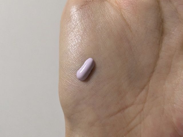 グロウスキンベース