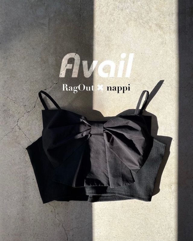 リボンビスチェ