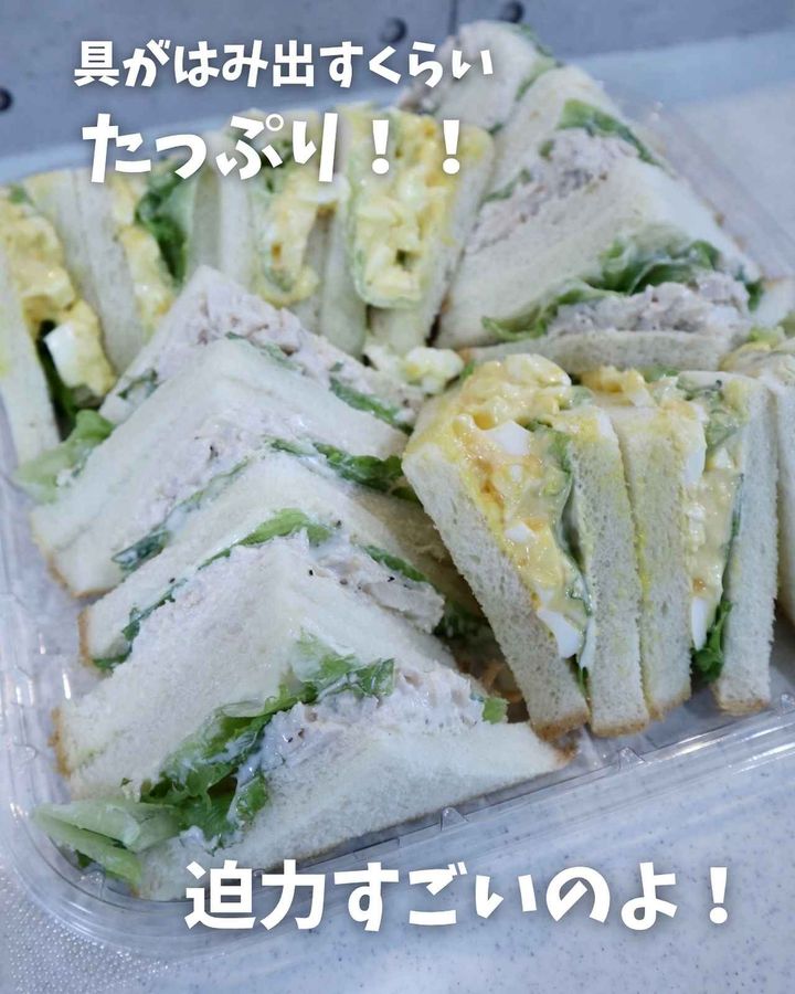 画像1: 出典：Instagram