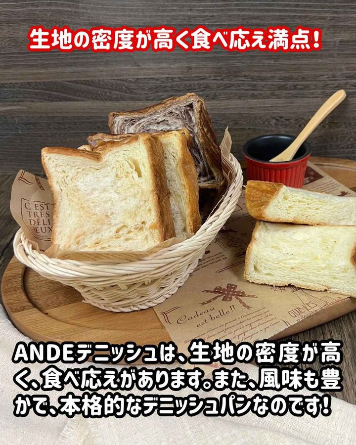 画像4: 出典：Instagram