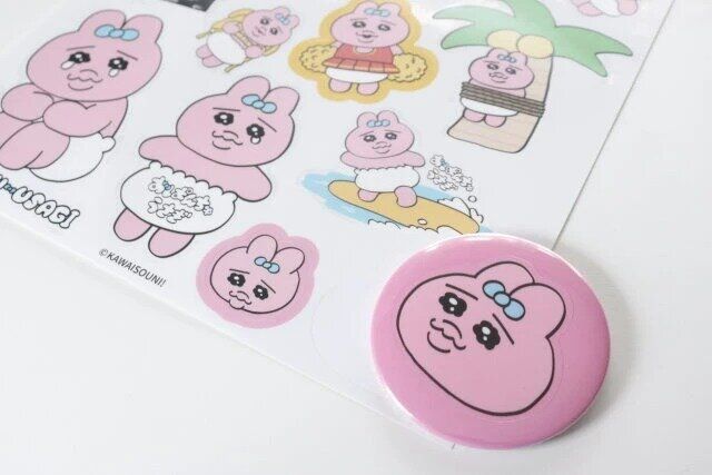 ダイソー 無地缶バッジ（アソートB、74mm、1個）