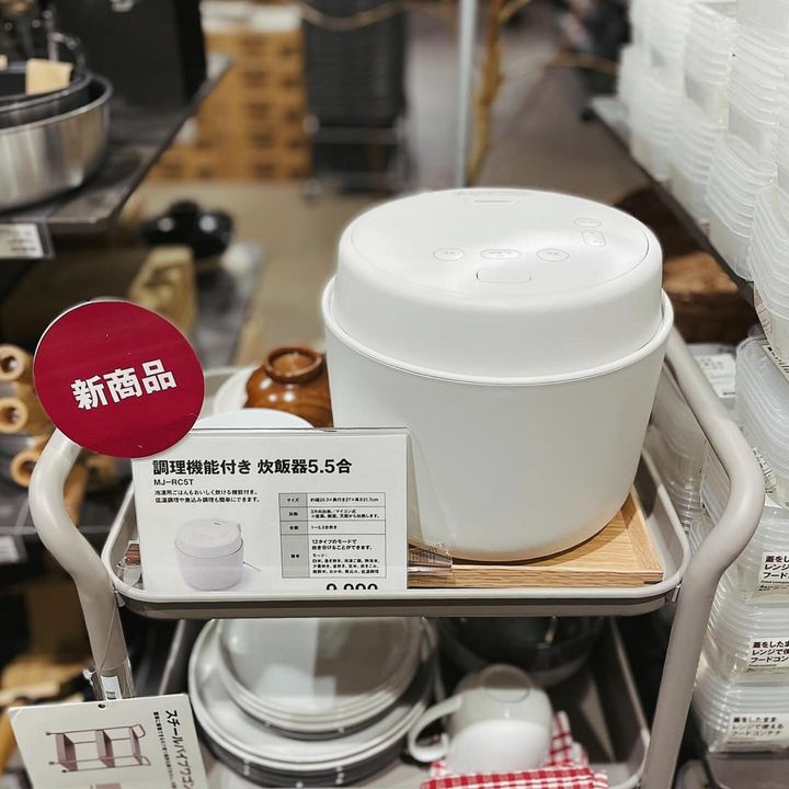 画像3: 出典：Instagram