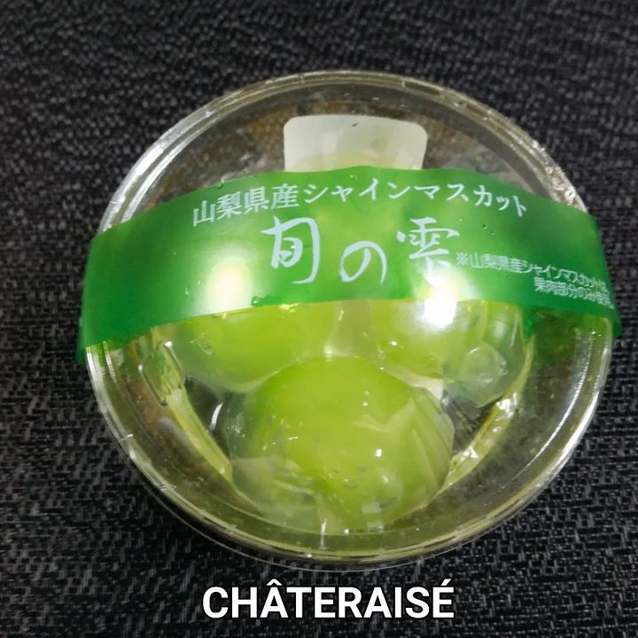 画像2: 出典：Instagram