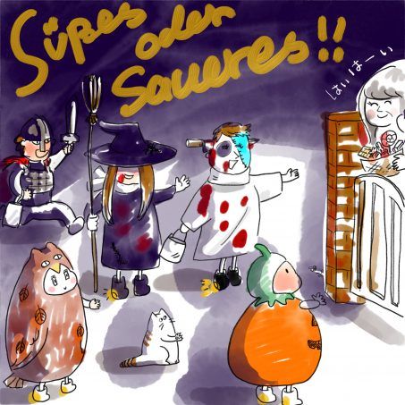 ドイツのハロウィンは歯磨き粉を持ったおばけがベッタリ？【教えて！世界の子育て～ドイツ～】の画像1