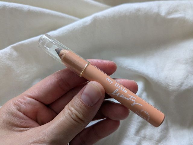 マイリトルボックス