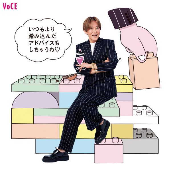 植松晃士さん「いつもより踏み込んだアドバイスもしちゃうわ」