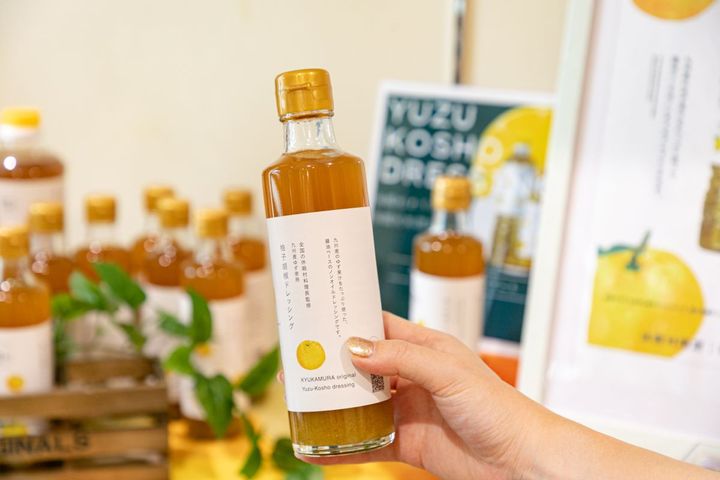 休暇村越前三国