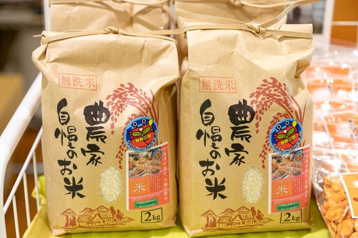 休暇村越前三国