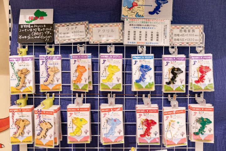 休暇村越前三国