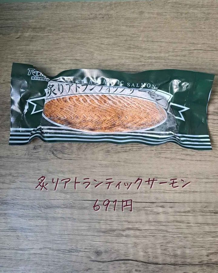 画像4: 出典：Instagram