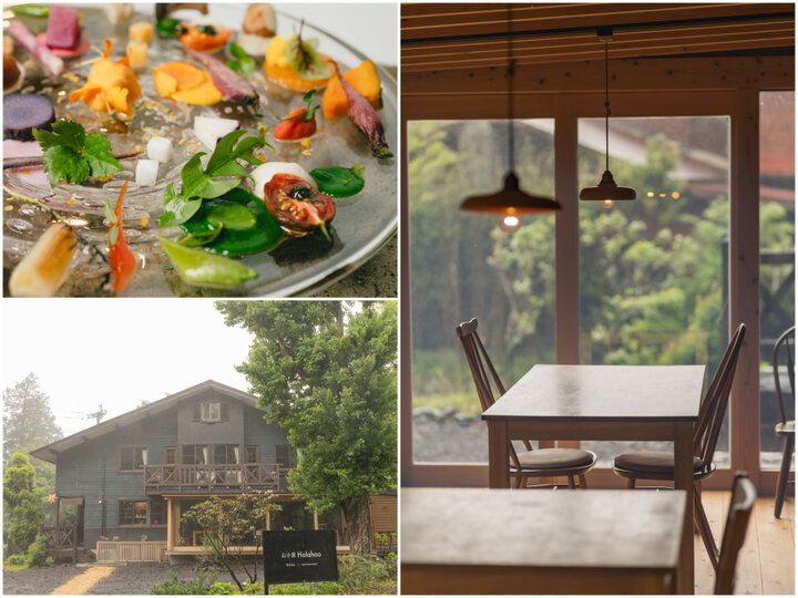 閑静な自然に抱かれたオーベルジュ「山小屋Holahoo」で南阿蘇の恵みを味わう里山フレンチを