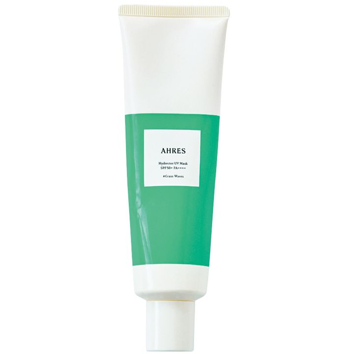 アーレスのUV美容液