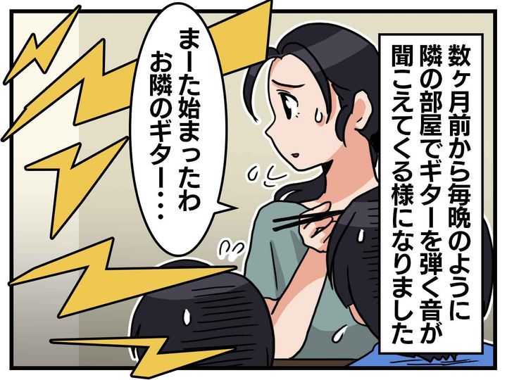 画像1: その反応！？