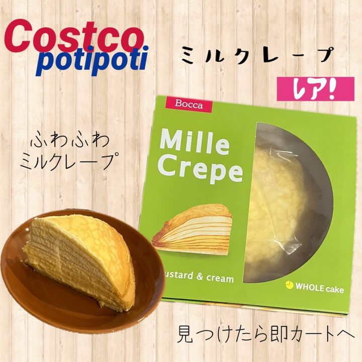 画像4: 出典：Instagram