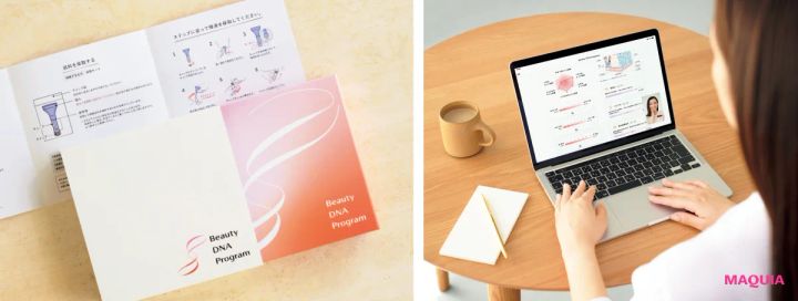 神崎 恵さんが大切にしていること。「自分を知ったつもりにならない」「細部の清潔感を育む」_3