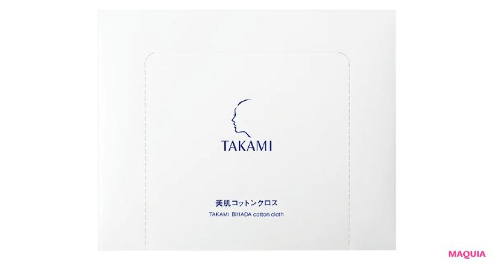 久間田琳加さん、上西星来さんほか、美容LOVERのいたわりコスメを公開_8