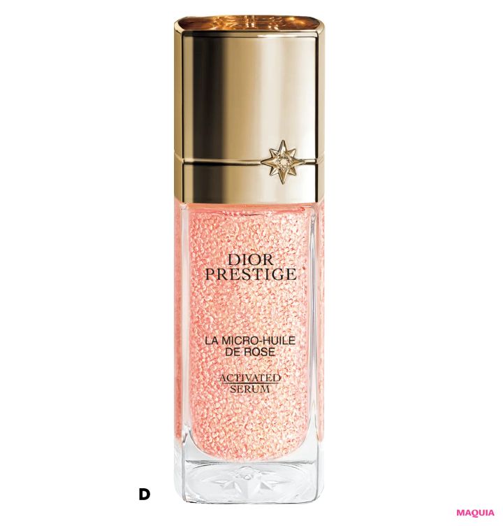 久間田琳加さん、上西星来さんほか、美容LOVERのいたわりコスメを公開_13