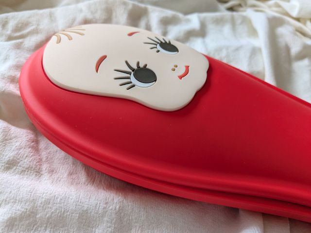 折りたたんだ後