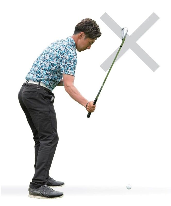 ダフる人は「体が右に傾いている」のが原因！解消する方法を解説