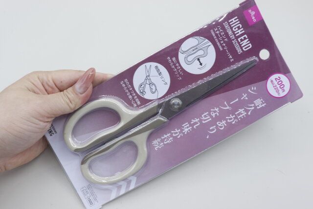 ダイソー ハイエンドステーショナリーハサミ