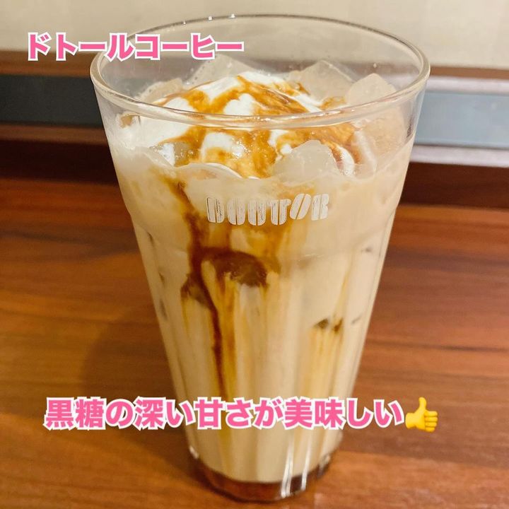 画像1: 出典：Instagram