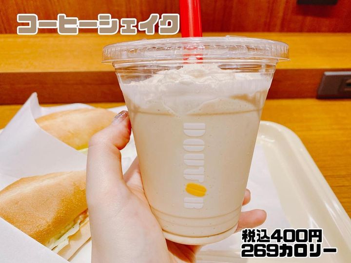 画像2: 出典：Instagram