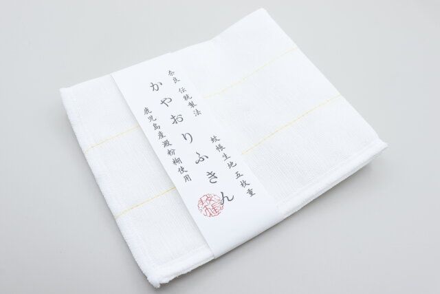 スタンダードプロダクツ かや織りふきん（黄）