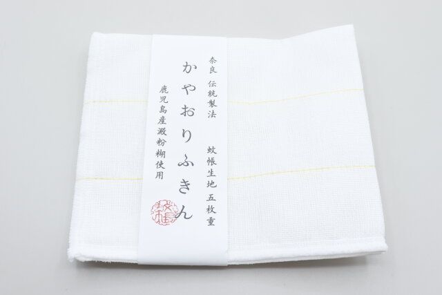 スタンダードプロダクツ かや織りふきん（黄） パッケージ