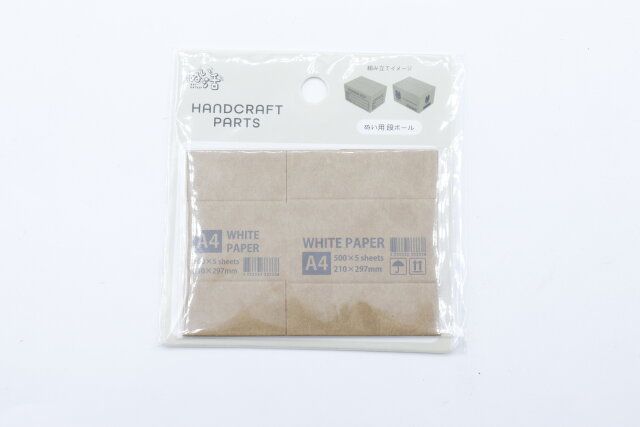 セリア ぬい用 段ボール パッケージ