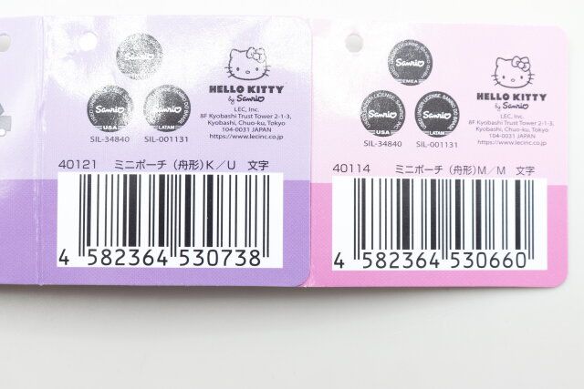 ダイソーの40121 ミニポーチ（舟形）K／U 文字と40114 ミニポーチ（舟形）M／M 文字のJAN